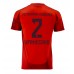 Maillot de foot Bayern Munich Dayot Upamecano #2 Domicile vêtements 2024-25 Manches Courtes